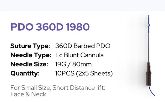 [X-2072] Xline® PDO 360D 1980